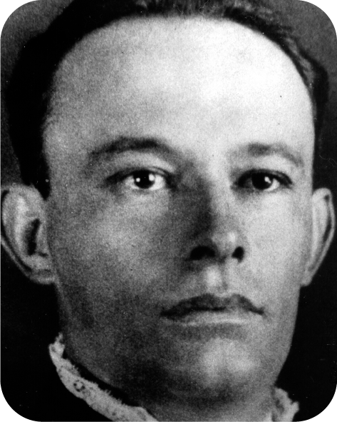 Ovídio Nogueira Machado (1946 - 1950)
