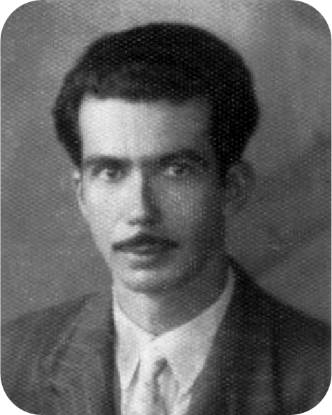 Edinor Martins de Araújo (1970 - 1974)
